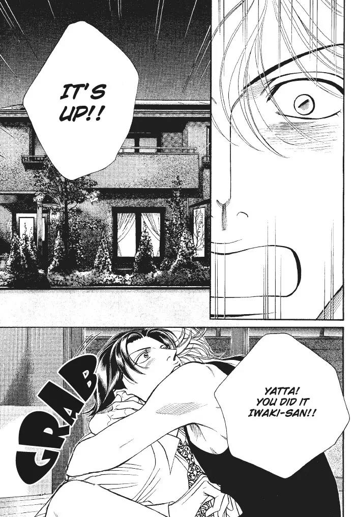 Haru wo Daite Ita Chapter 8.2 page 31 - Vol.8 Chapter 2: Film Paddock