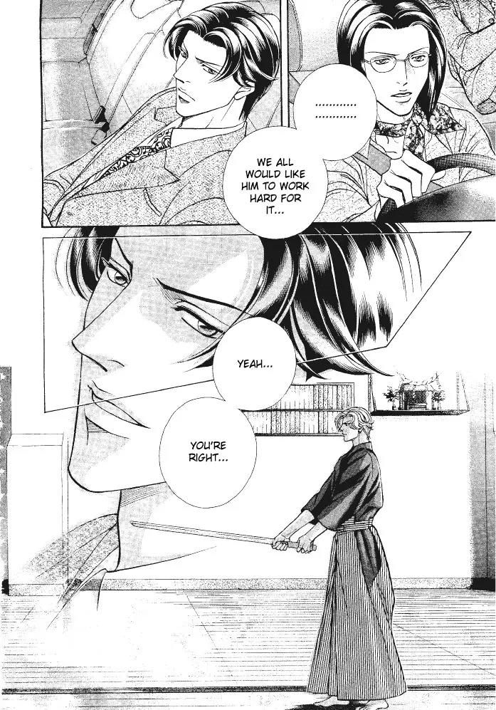 Haru wo Daite Ita Chapter 8.2 page 8 - Vol.8 Chapter 2: Film Paddock