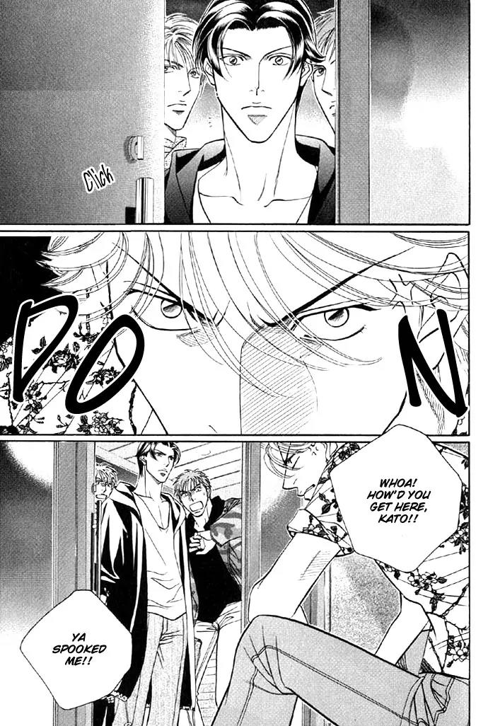 Haru wo Daite Ita Chapter 8.3 page 10 - Vol.8 Chapter 3: Trickster