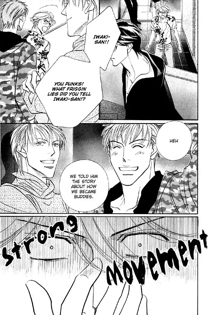 Haru wo Daite Ita Chapter 8.3 page 12 - Vol.8 Chapter 3: Trickster