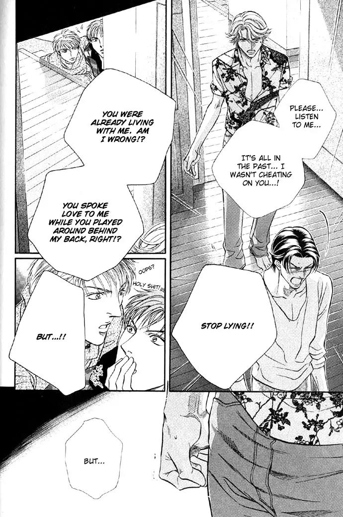 Haru wo Daite Ita Chapter 8.3 page 19 - Vol.8 Chapter 3: Trickster
