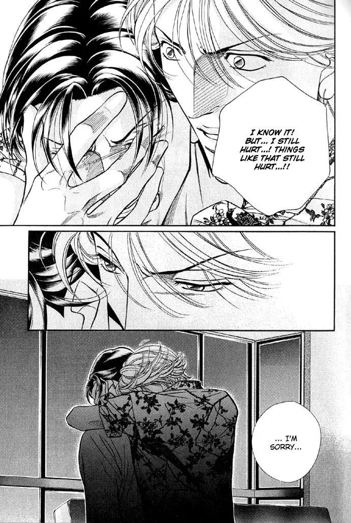 Haru wo Daite Ita Chapter 8.3 page 22 - Vol.8 Chapter 3: Trickster