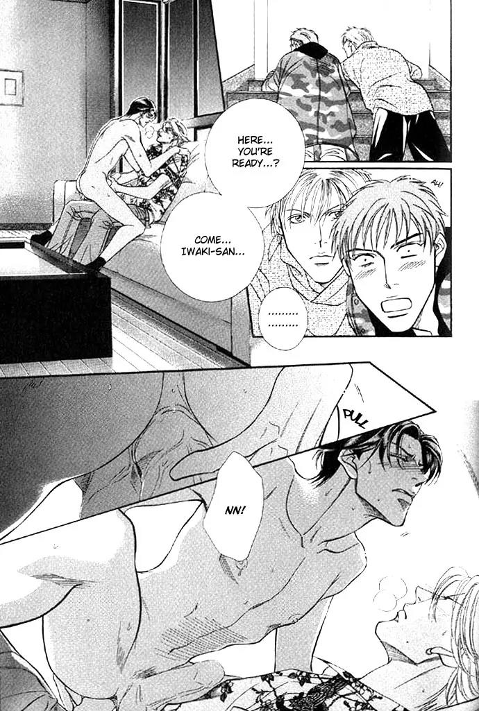 Haru wo Daite Ita Chapter 8.3 page 26 - Vol.8 Chapter 3: Trickster