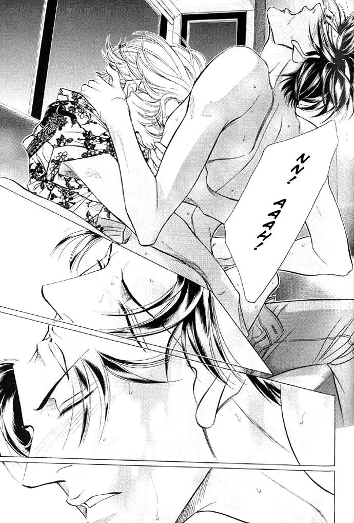 Haru wo Daite Ita Chapter 8.3 page 28 - Vol.8 Chapter 3: Trickster