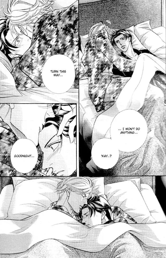 Haru wo Daite Ita Chapter 8.4 page 18 - Vol.8 Chapter 4: Noise Reduction