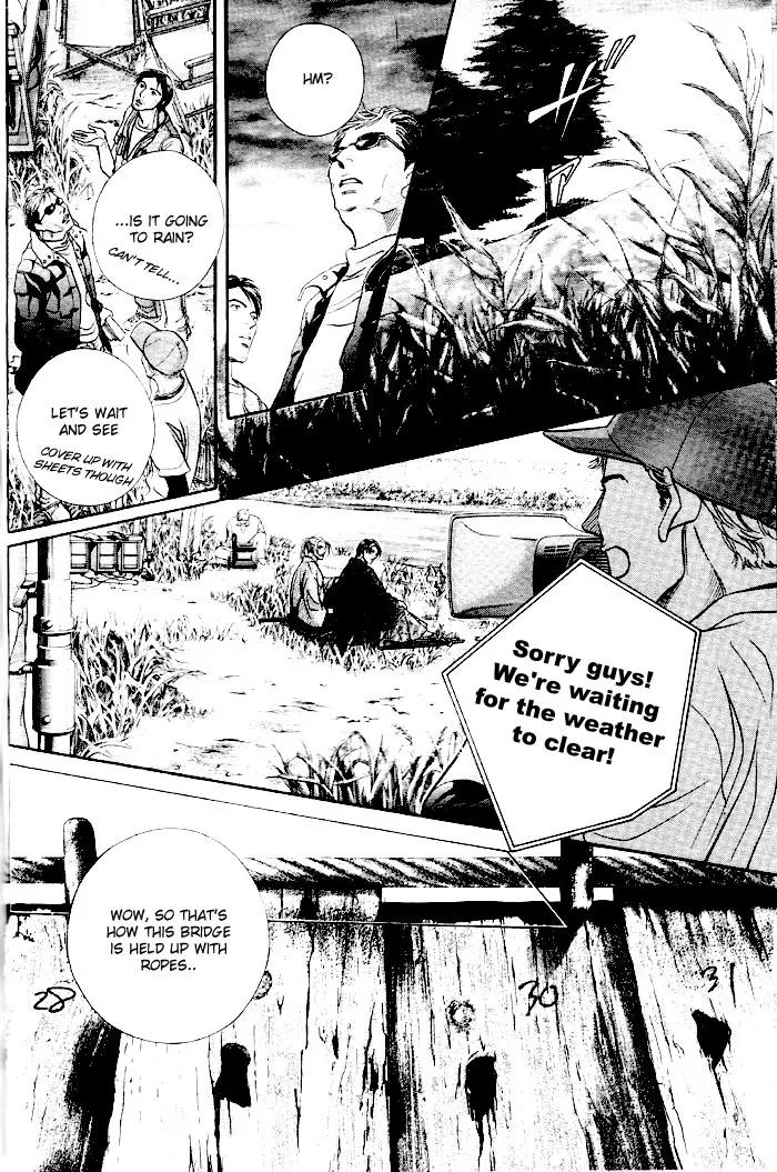 Haru wo Daite Ita Chapter 8.4 page 21 - Vol.8 Chapter 4: Noise Reduction