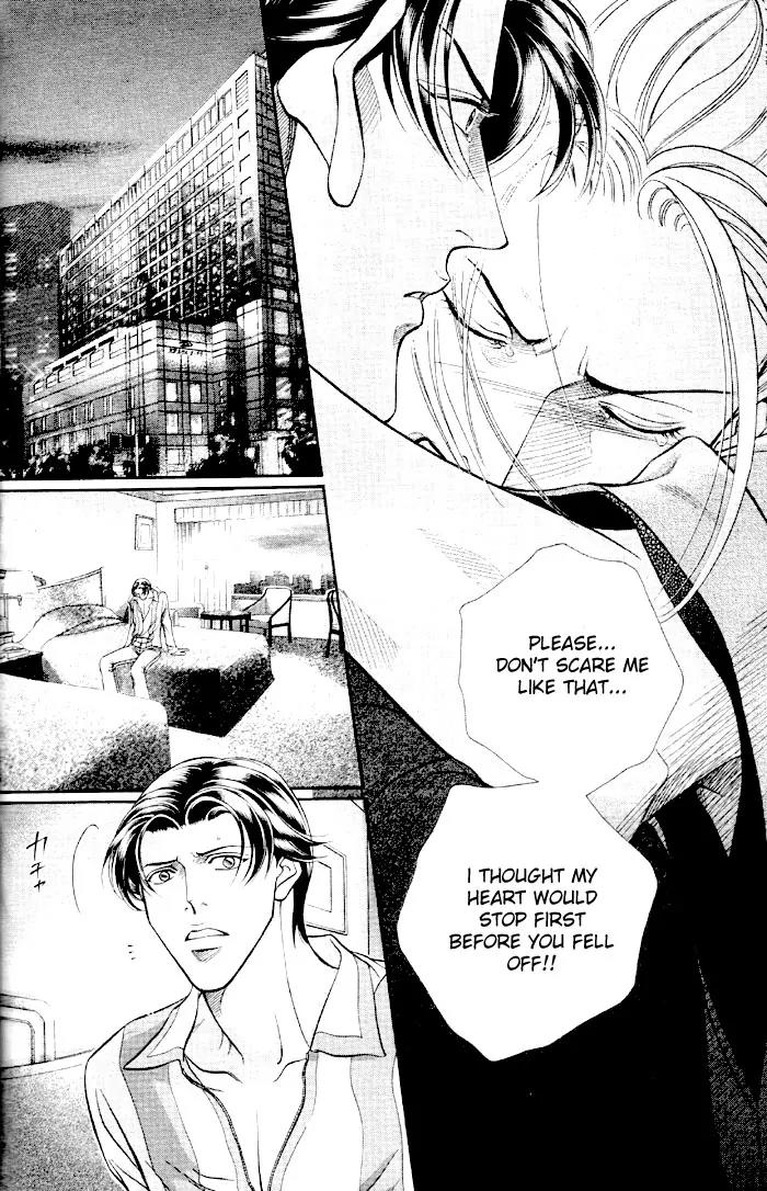 Haru wo Daite Ita Chapter 8.4 page 31 - Vol.8 Chapter 4: Noise Reduction
