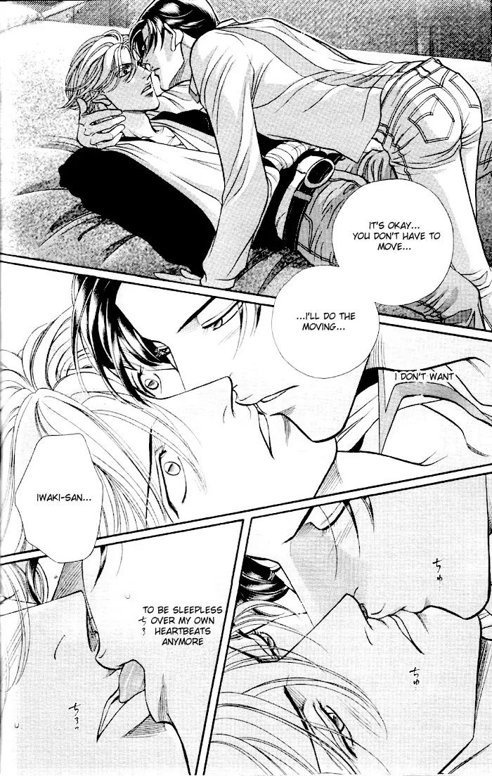 Haru wo Daite Ita Chapter 8.4 page 35 - Vol.8 Chapter 4: Noise Reduction