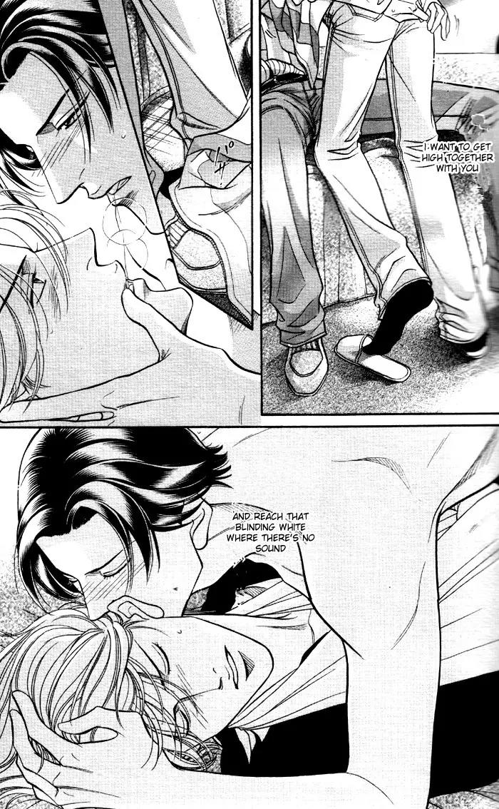 Haru wo Daite Ita Chapter 8.4 page 36 - Vol.8 Chapter 4: Noise Reduction