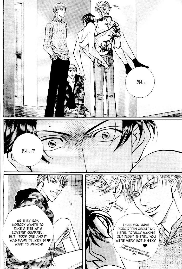 Haru wo Daite Ita Chapter 8.4 page 9 - Vol.8 Chapter 4: Noise Reduction