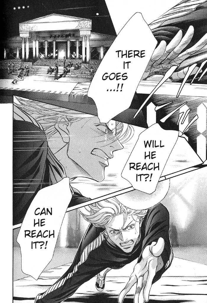 Haru wo Daite Ita Chapter 8.5 page 21 - Vol.8 Chapter 5: Water Proof