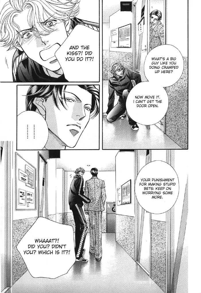 Haru wo Daite Ita Chapter 8.5 page 28 - Vol.8 Chapter 5: Water Proof