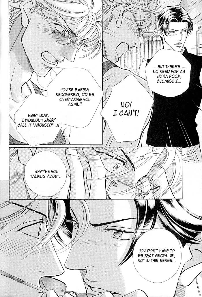 Haru wo Daite Ita Chapter 9.1 page 14 - Vol.9 Chapter 1: Witch Doctor