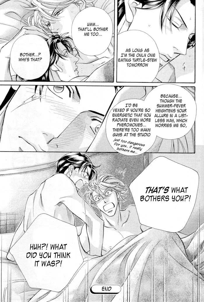 Haru wo Daite Ita Chapter 9.1 page 19 - Vol.9 Chapter 1: Witch Doctor