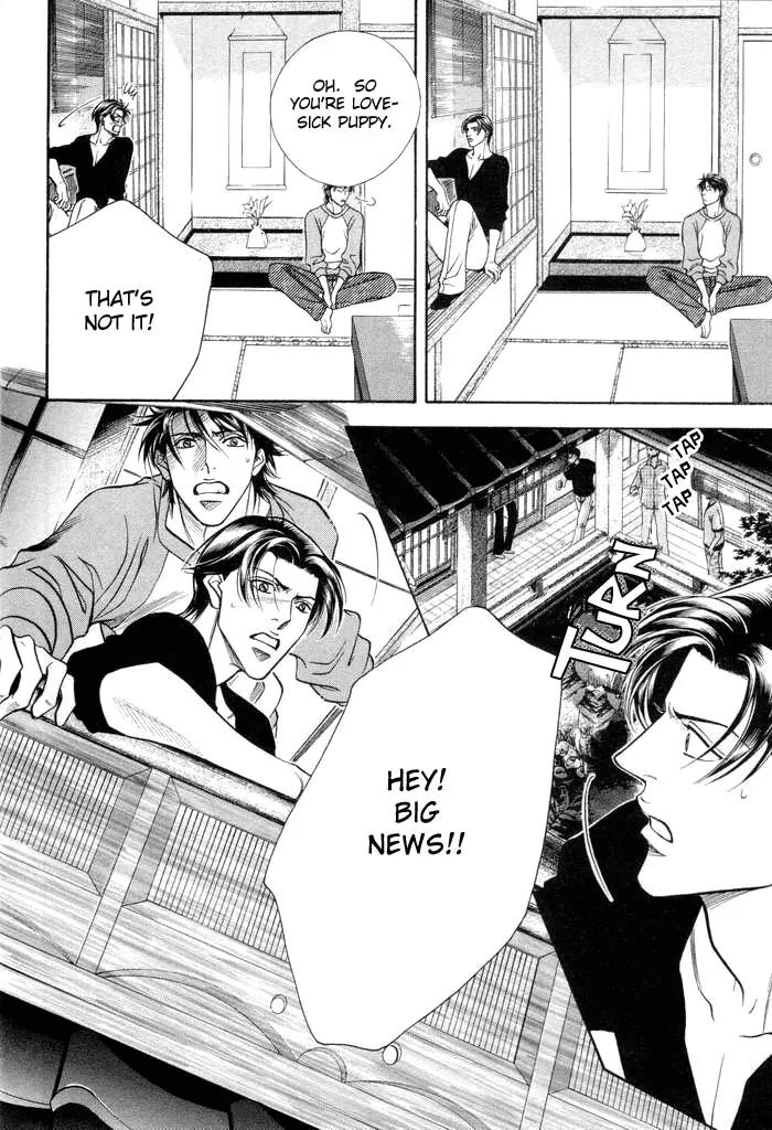 Haru wo Daite Ita Chapter 9.2 page 11 - Vol.9 Chapter 2: Loss Leader