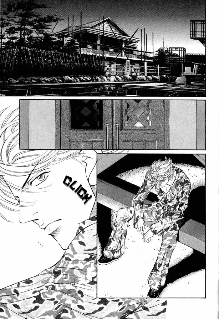 Haru wo Daite Ita Chapter 9.2 page 12 - Vol.9 Chapter 2: Loss Leader