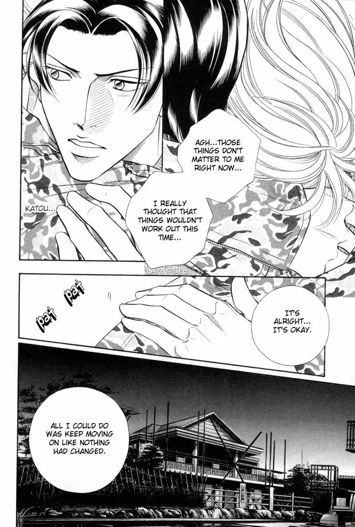 Haru wo Daite Ita Chapter 9.2 page 21 - Vol.9 Chapter 2: Loss Leader