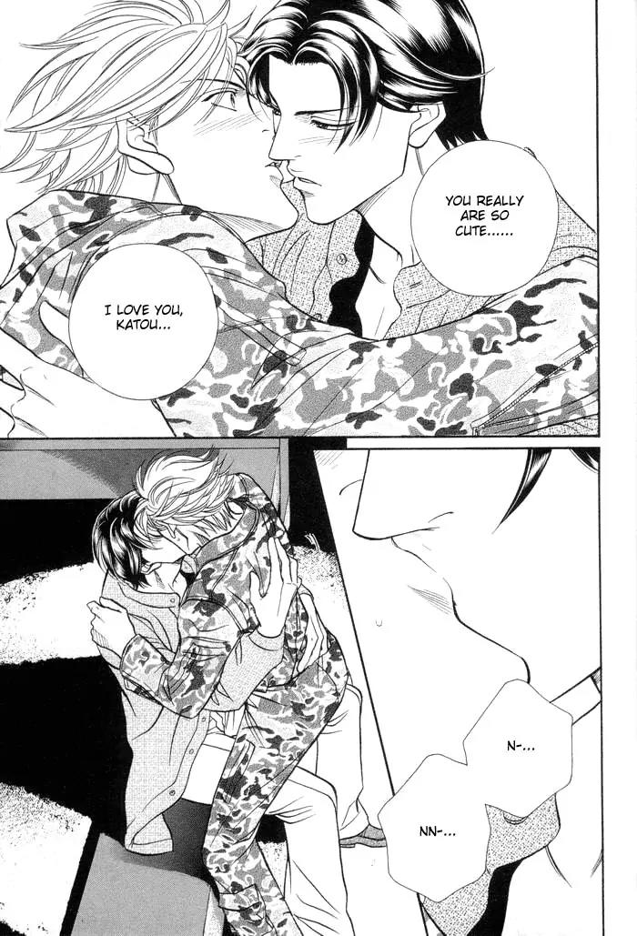 Haru wo Daite Ita Chapter 9.2 page 22 - Vol.9 Chapter 2: Loss Leader