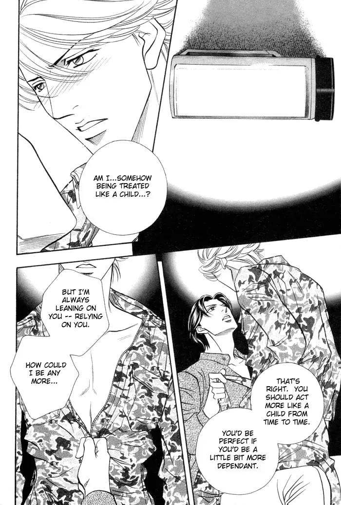 Haru wo Daite Ita Chapter 9.2 page 23 - Vol.9 Chapter 2: Loss Leader
