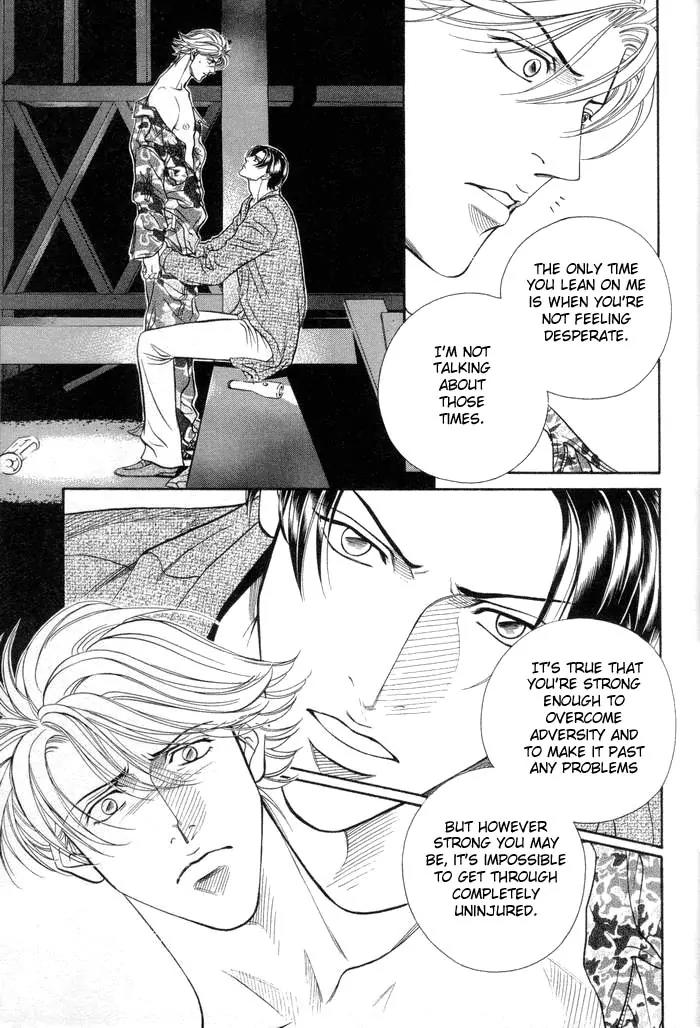 Haru wo Daite Ita Chapter 9.2 page 24 - Vol.9 Chapter 2: Loss Leader