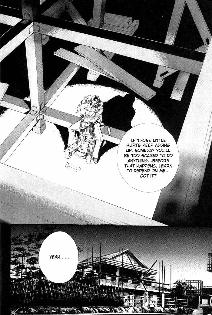 Haru wo Daite Ita Chapter 9.2 page 25 - Vol.9 Chapter 2: Loss Leader