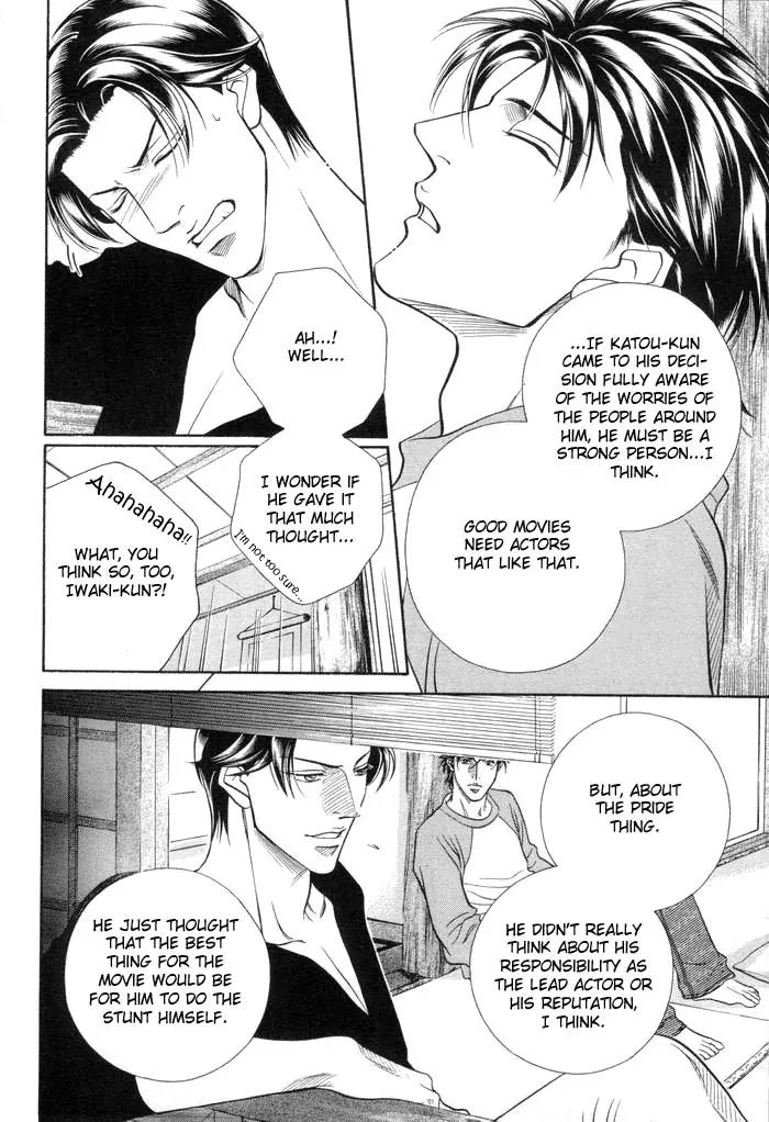 Haru wo Daite Ita Chapter 9.2 page 9 - Vol.9 Chapter 2: Loss Leader
