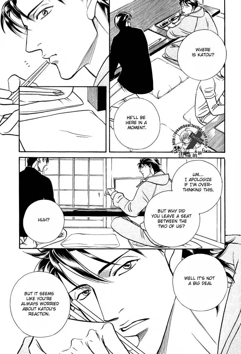 Haru wo Daite Ita Chapter 9.3 page 13 - Vol.9 Chapter 3: Geramblr Race