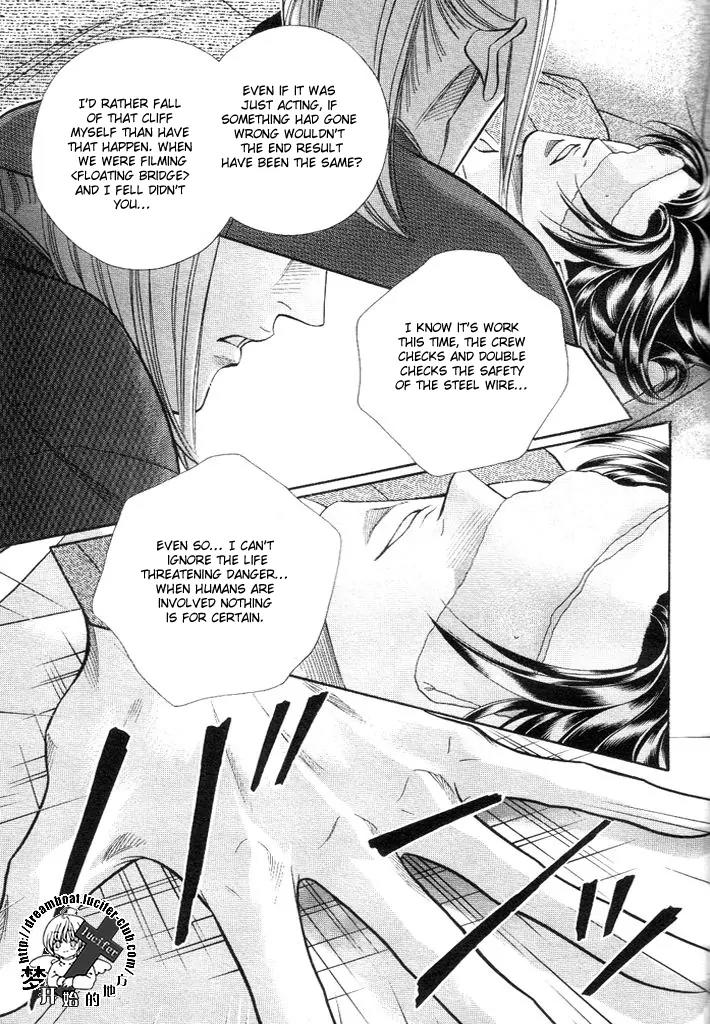Haru wo Daite Ita Chapter 9.4-1 page 18 - Vol.9 Chapter 4.1: Truth River - Part 1