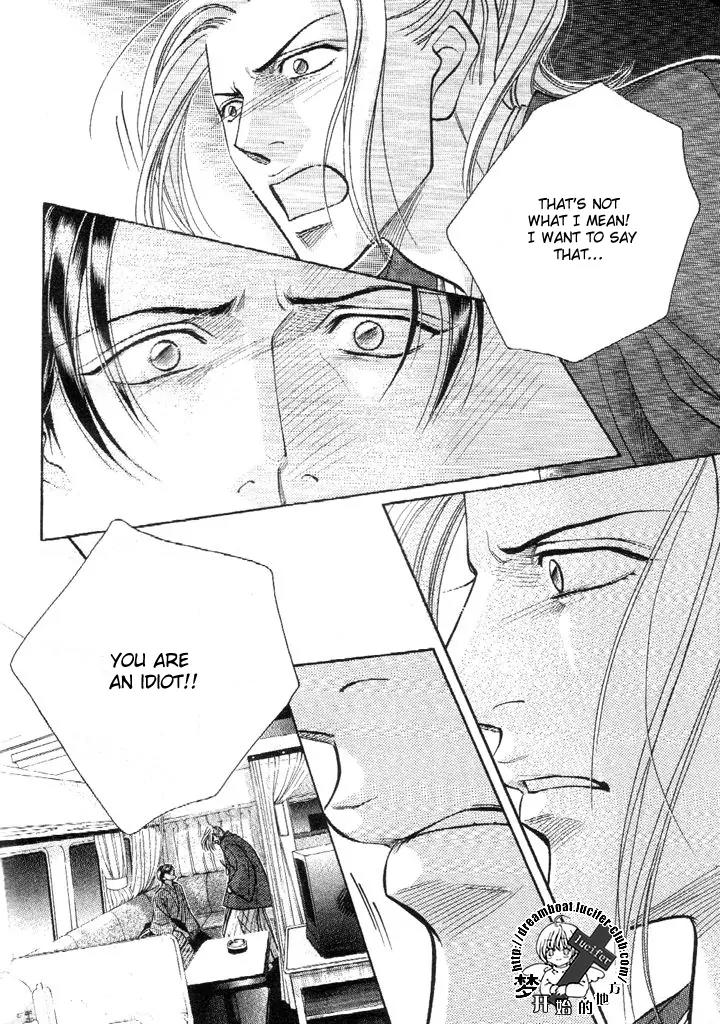 Haru wo Daite Ita Chapter 9.4-1 page 23 - Vol.9 Chapter 4.1: Truth River - Part 1