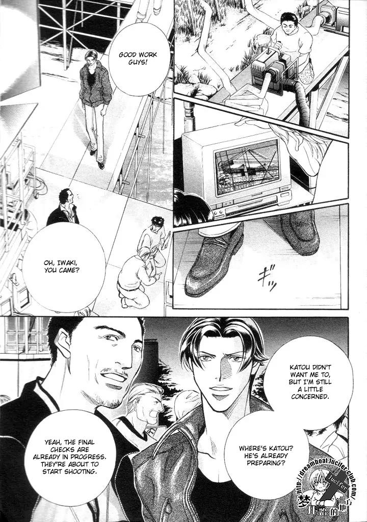 Haru wo Daite Ita Chapter 9.4-1 page 28 - Vol.9 Chapter 4.1: Truth River - Part 1
