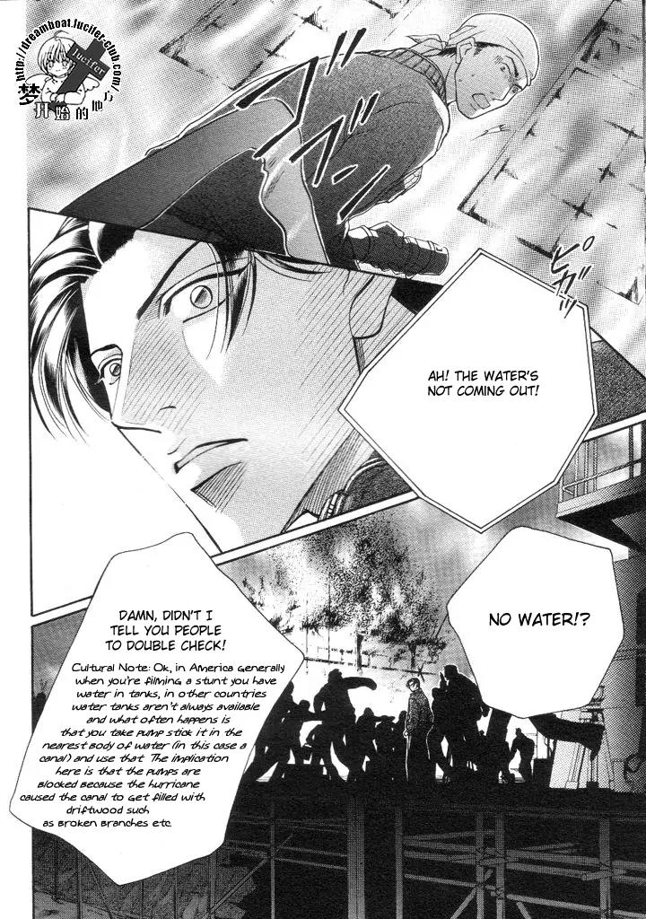 Haru wo Daite Ita Chapter 9.4-1 page 31 - Vol.9 Chapter 4.1: Truth River - Part 1