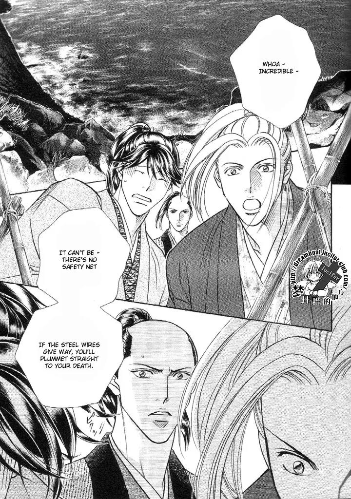 Haru wo Daite Ita Chapter 9.4-1 page 6 - Vol.9 Chapter 4.1: Truth River - Part 1