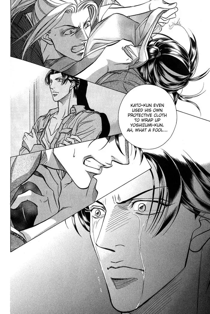 Haru wo Daite Ita Chapter 9.4-2 page 11 - Vol.9 Chapter 4.2: Truth River - Part 2