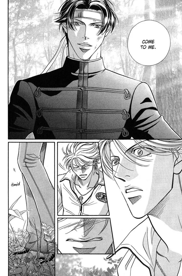 Haru wo Daite Ita Chapter 9.4-2 page 27 - Vol.9 Chapter 4.2: Truth River - Part 2