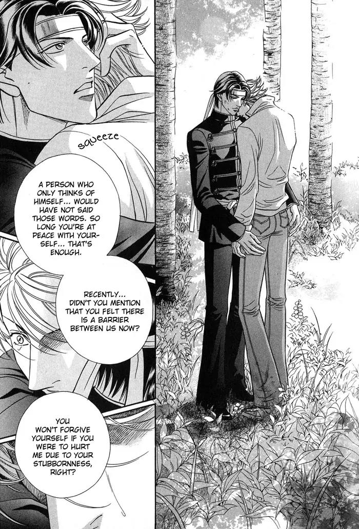 Haru wo Daite Ita Chapter 9.4-2 page 28 - Vol.9 Chapter 4.2: Truth River - Part 2