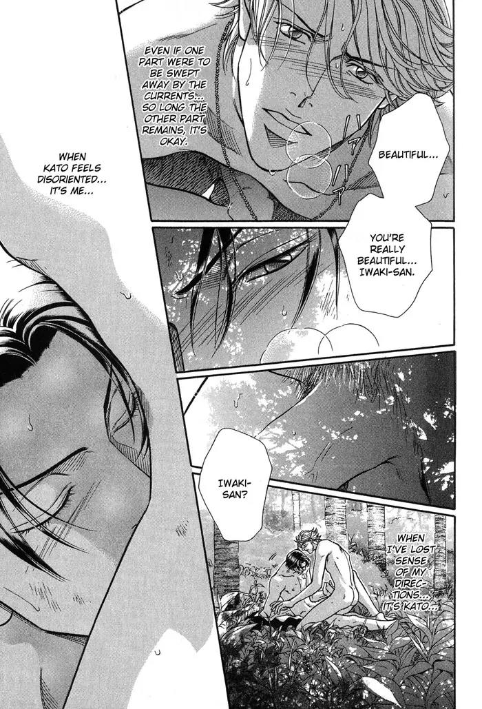 Haru wo Daite Ita Chapter 9.4-2 page 32 - Vol.9 Chapter 4.2: Truth River - Part 2