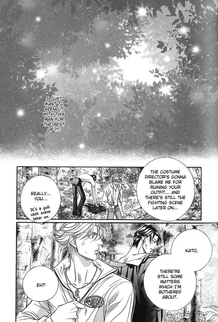 Haru wo Daite Ita Chapter 9.4-2 page 34 - Vol.9 Chapter 4.2: Truth River - Part 2