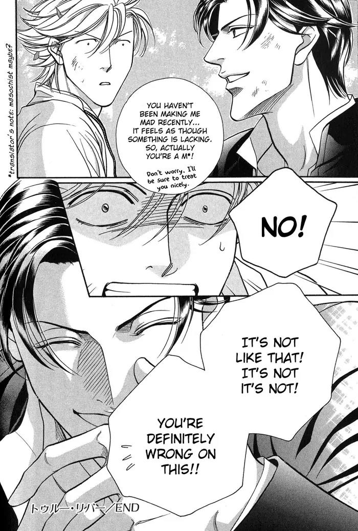 Haru wo Daite Ita Chapter 9.4-2 page 35 - Vol.9 Chapter 4.2: Truth River - Part 2