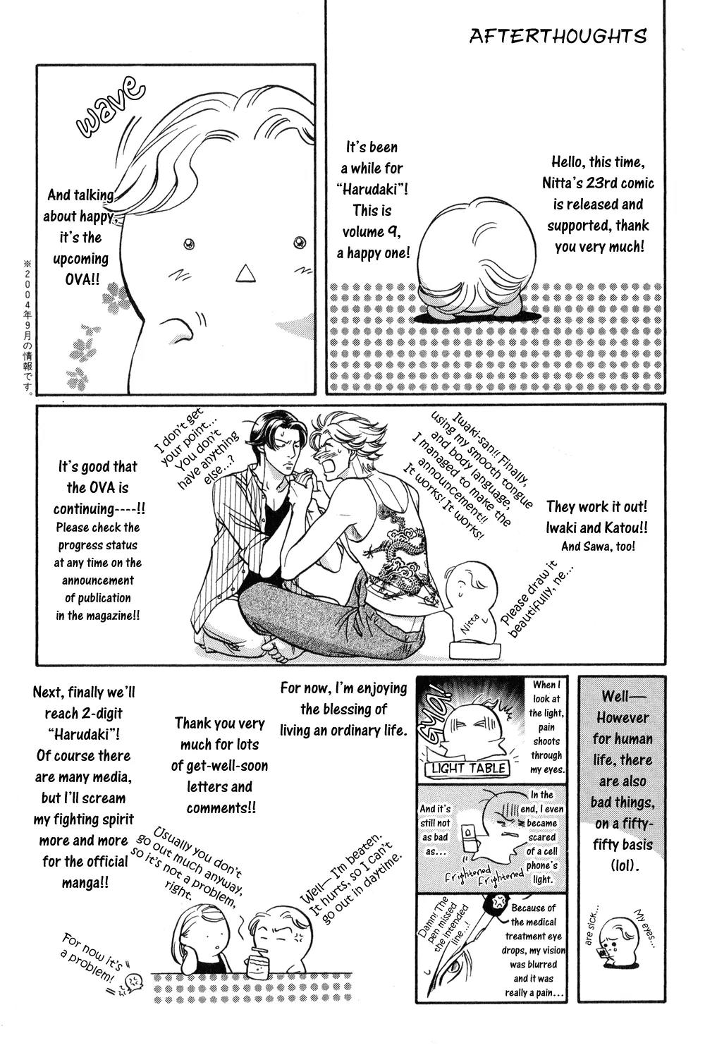 Haru wo Daite Ita Chapter 9.4-2 page 36 - Vol.9 Chapter 4.2: Truth River - Part 2