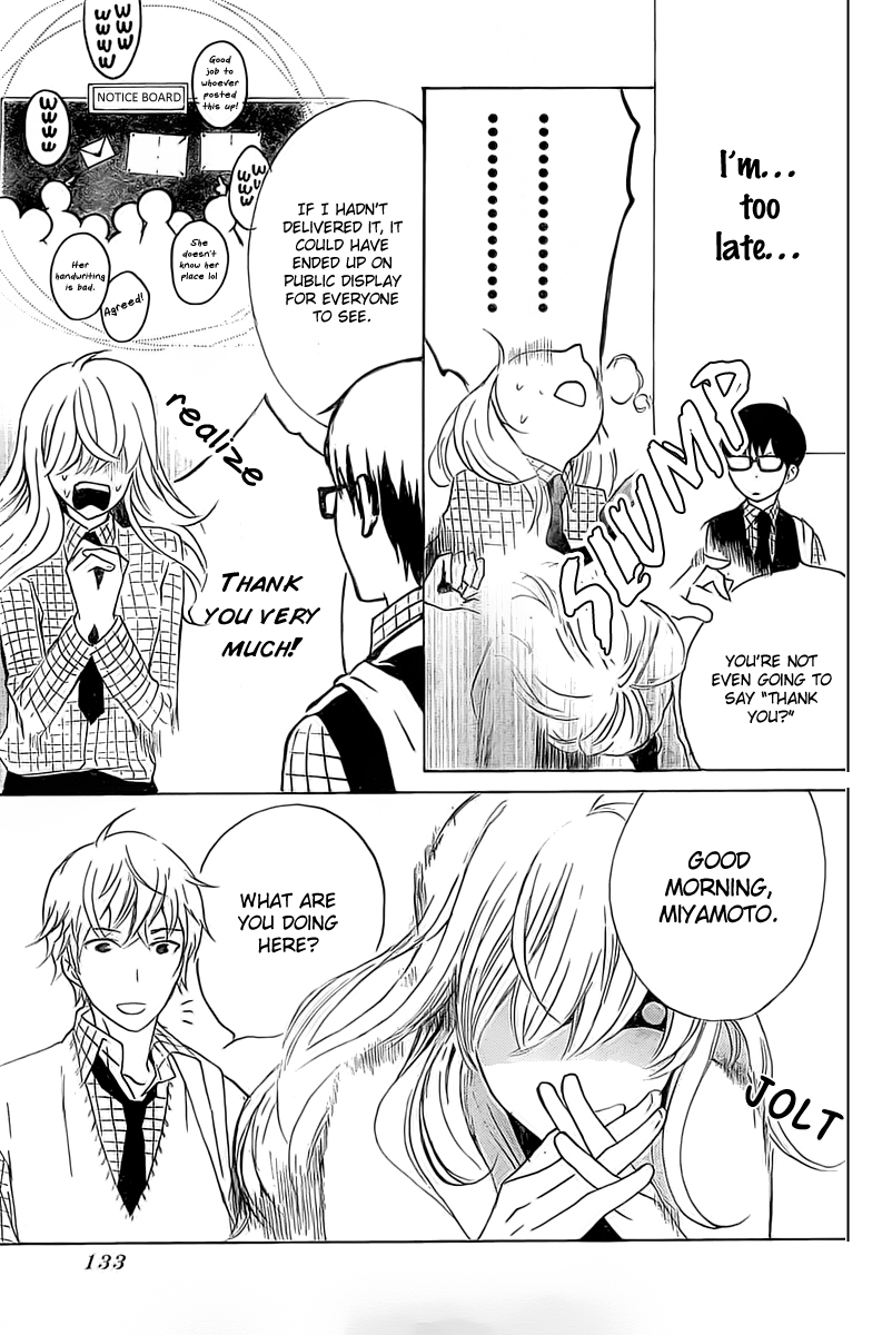Haru x Kiyo Chapter 1 page 18 - Chapter 1
