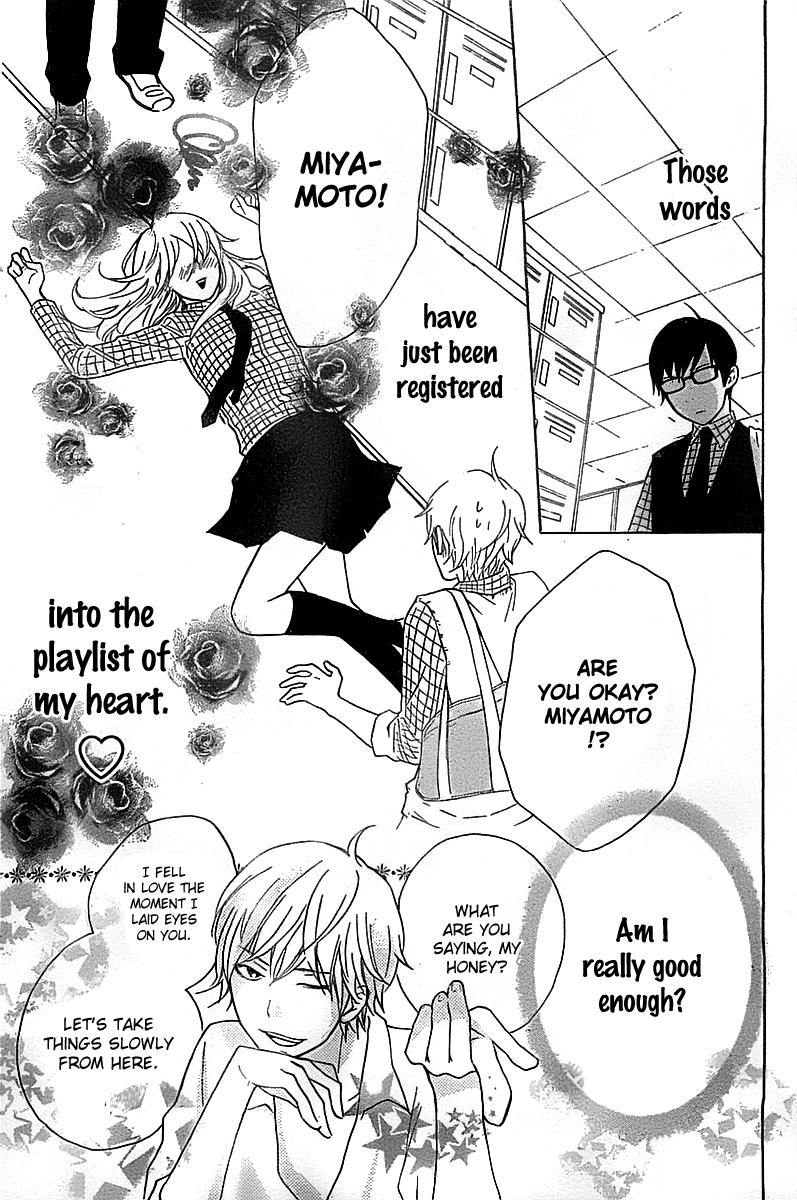 Haru x Kiyo Chapter 1 page 24 - Chapter 1