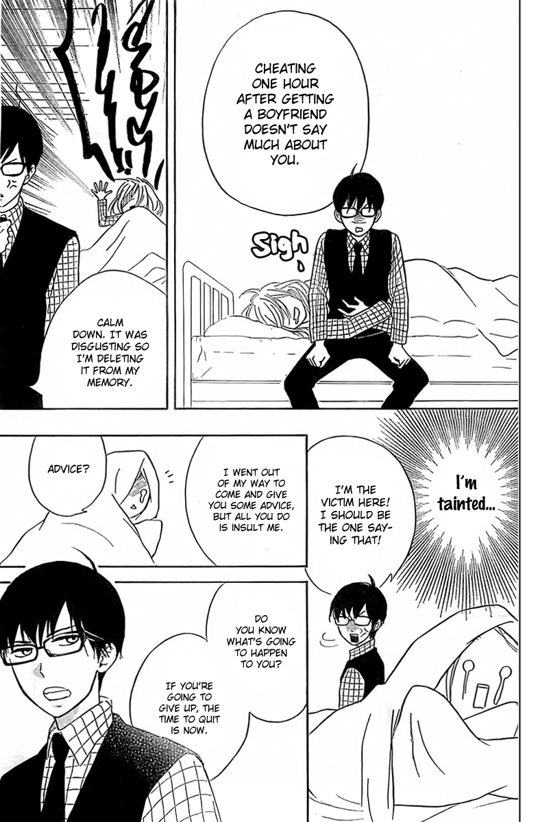 Haru x Kiyo Chapter 1 page 26 - Chapter 1