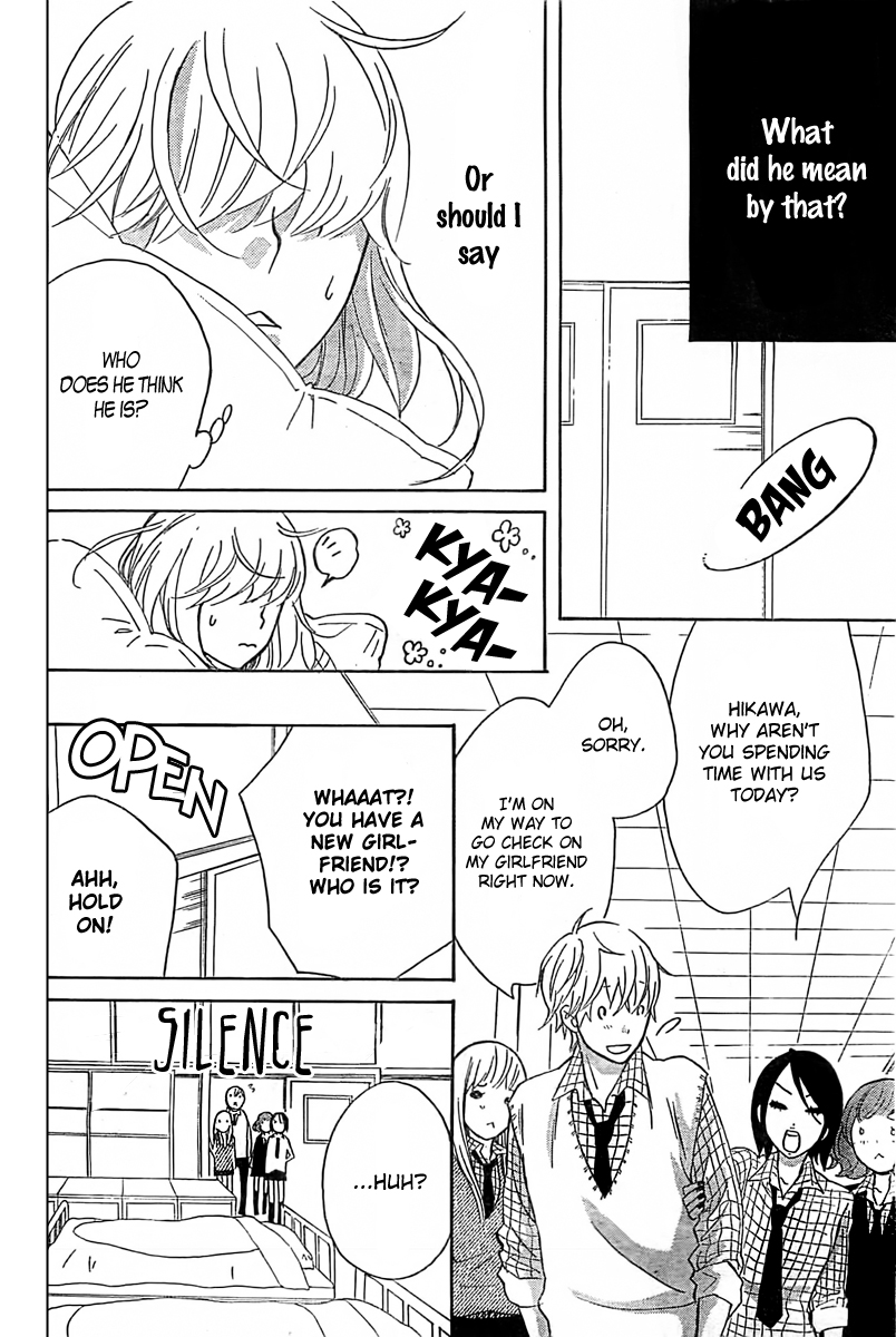 Haru x Kiyo Chapter 1 page 27 - Chapter 1