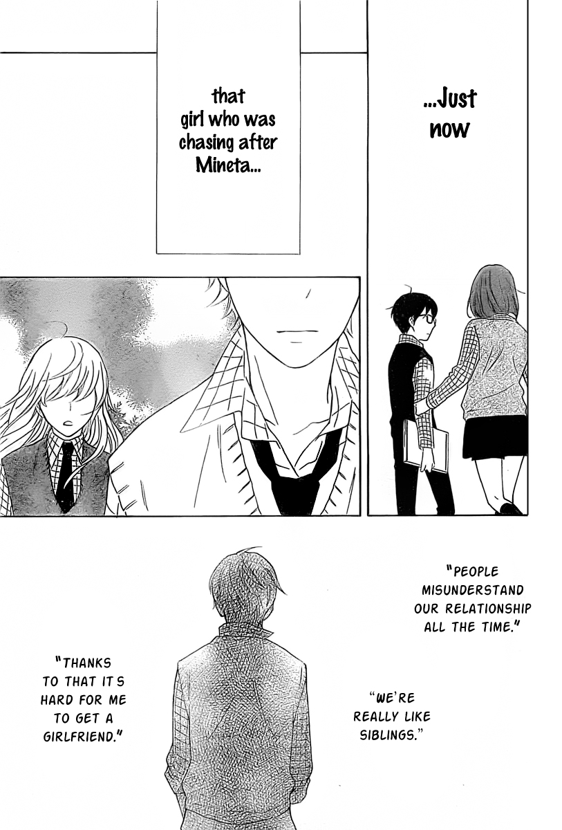 Haru x Kiyo Chapter 1 page 32 - Chapter 1