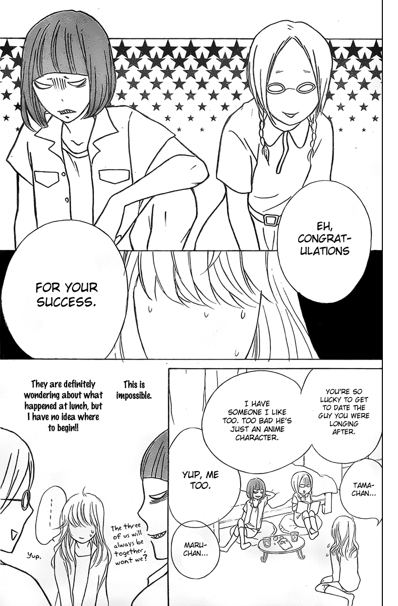 Haru x Kiyo Chapter 1 page 34 - Chapter 1