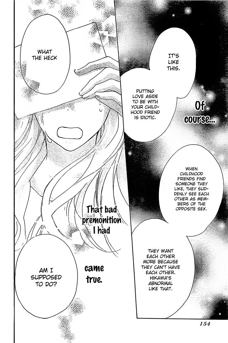 Haru x Kiyo Chapter 1 page 39 - Chapter 1