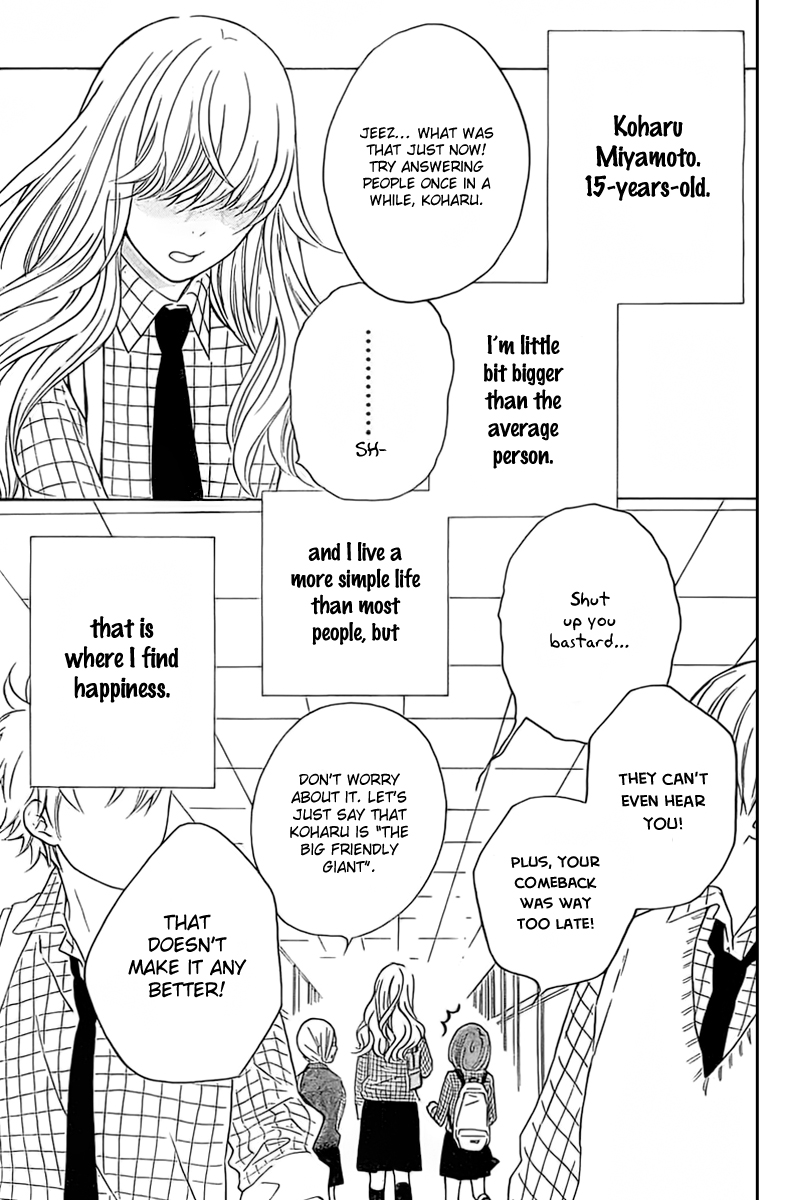 Haru x Kiyo Chapter 1 page 4 - Chapter 1