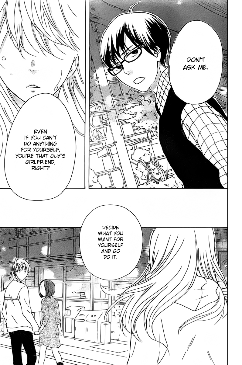 Haru x Kiyo Chapter 1 page 40 - Chapter 1