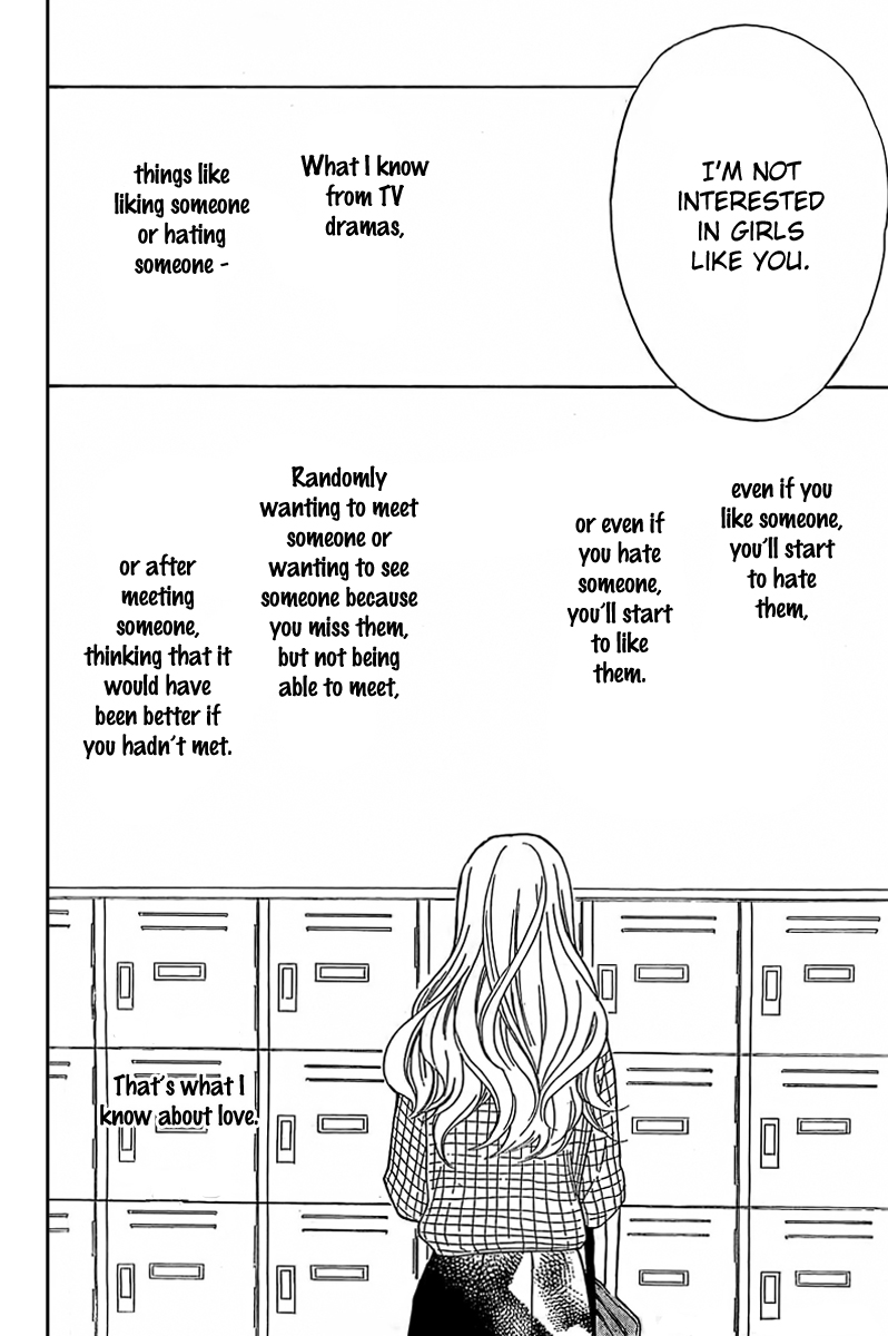 Haru x Kiyo Chapter 1 page 9 - Chapter 1