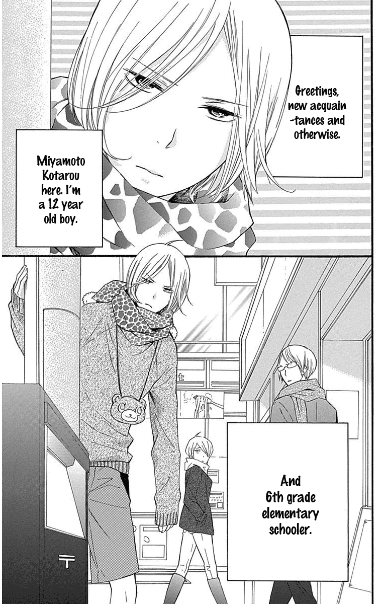 Haru x Kiyo Chapter 12.5 page 1 - Chapter 12.5: Extra: Kota x Haru